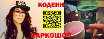 гашишное масло Малоярославец
