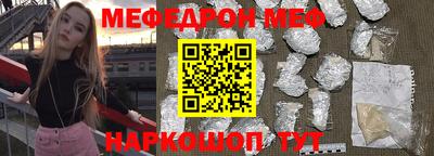 гашишное масло Малоярославец