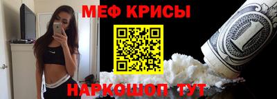 гашишное масло Малоярославец