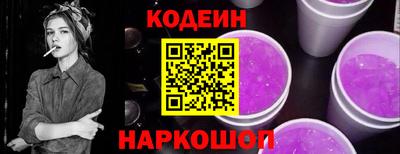 прущие крисы Мариинск