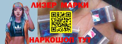 ALPHA-PVP Малгобек