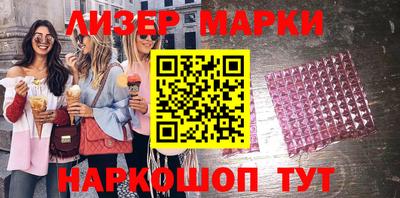 прущие крисы Мариинск