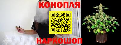 ALPHA-PVP Малгобек