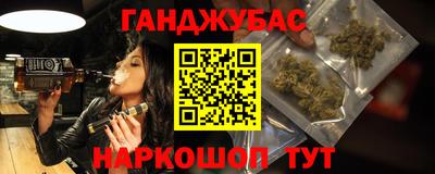 ALPHA-PVP Малгобек
