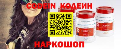 ALPHA-PVP Малгобек
