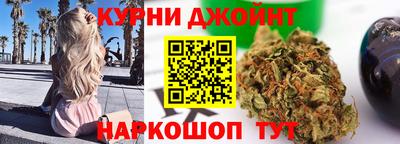 прущие крисы Мариинск