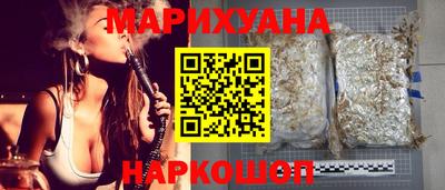 прущие крисы Мариинск