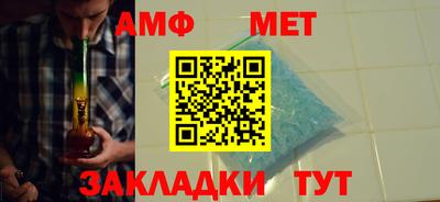 прущие крисы Мариинск