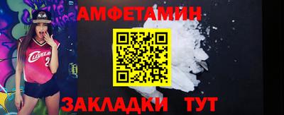 гашишное масло Малоярославец
