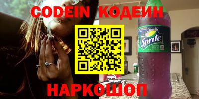 прущие крисы Мариинск