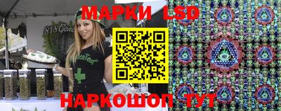 прущие крисы Мариинск