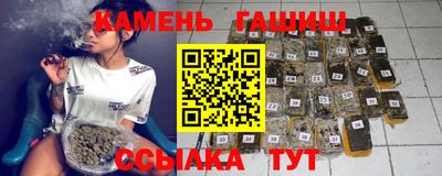 ALPHA-PVP Малгобек