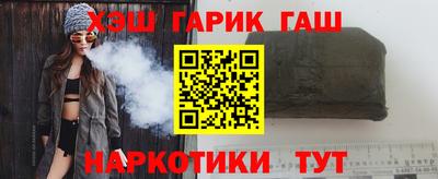 ALPHA-PVP Малгобек