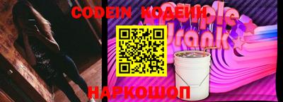 ALPHA-PVP Малгобек